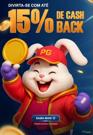 Download PC 772win